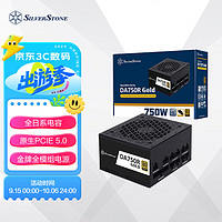 银欣 额定750W DA750R-GM 金牌ATX3.0电源 (全日系电容/原生PCIE5.0)