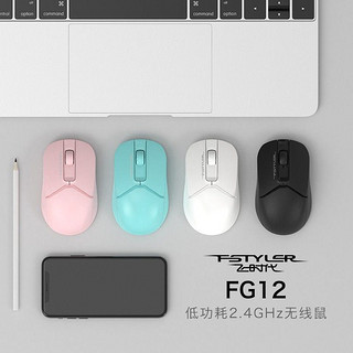 A4TECH 双飞燕 FG12无线鼠标便携电脑办公商务笔记本男女通用礼物