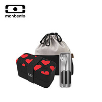 monbento 法国品牌 双层日式分隔便当盒上班族饭盒可微波炉加热便携保鲜餐盒套装 砰然心动1L+便当袋+餐具