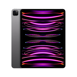 Apple 苹果 iPad Pro 2022款 11寸平板电脑 128G WiFi版