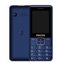 PHILIPS 飞利浦 E6220 4G全网通 老人机 蓝色