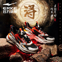 ERKE 鸿星尔克 男女跑步鞋运动鞋秋季复古耐磨防滑鞋