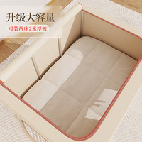 衣服收纳箱家用衣柜分层布艺整理箱可折叠筐储物被子百纳箱袋