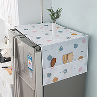PLUS会员：AVIVI 艾薇 PEVA双开门冰箱防尘罩盖布防水防尘布洗衣机盖巾60*180星球