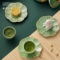 中国国家博物馆花好月圆茶具礼盒套装创意国潮文创教师节中秋