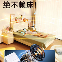 米家 MIJIA投影闹钟学生起床多功能智能电子时钟儿童男女孩强力叫醒