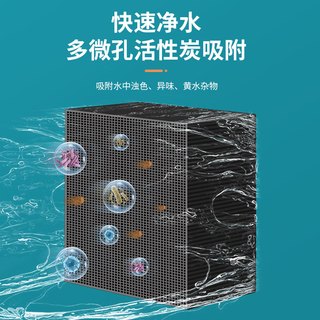 活性炭鱼缸过滤材料净水魔方过滤棉去黄水净水除臭蛋白棉