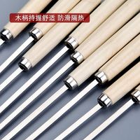 HOBULL 木柄签烧烤签子不锈钢羊肉串烤肉烤串工具不锈钢扁签铁签字针用品