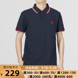 Timberland 添柏岚 官方短袖男士春夏季户外速干休闲衣透气T恤翻领POLO衫A62SH