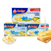 黑卡会员：Anchor 安佳 新西兰进口黄油动物黄油烘焙原料制作面包蛋糕煎牛排 2盒