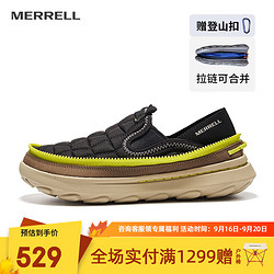 MERRELL 迈乐 户外休闲鞋男HUTMOC一脚蹬低帮露营鞋易穿脱户外鞋 J005389