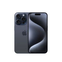 Apple iPhone 15 Pro 蓝色钛金属 256GB 5G手机