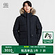 KOLON SPORT 可隆羽绒服 ANTARCTICA戈尔防风防泼水鹅绒服 LHDJ2WT585-NA 藏蓝 175/L