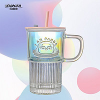 LOVWISH 乐唯诗 NERVISHI）玻璃杯熊猫浮雕带把玻璃水杯果汁杯咖啡杯啤酒杯 带盖带吸管
