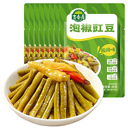 JI XIANG JU 吉香居 泡椒豇豆 榨菜下饭菜 48g*8袋