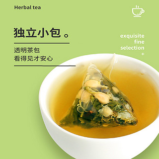 茉莉花茶2022新茶茶包浓香型商特茉莉绿茶奶茶店级