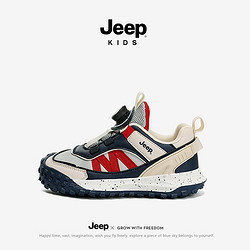 Jeep 吉普 秋季新款儿童旋纽扣运动鞋