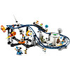 LEGO 乐高 积木拼装31142 太空过山车9岁+男孩女孩儿童玩具生日礼物