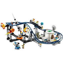 LEGO 乐高 积木拼装31142 太空过山车9岁+男孩女孩儿童玩具生日礼物