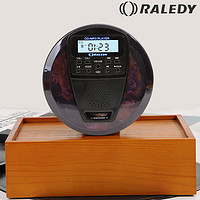 RALEDY/格雷迪 格雷迪399便携式蓝牙CD播放机随身听学生英语U盘复读MP3光盘播