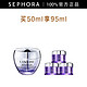  PLUS会员：LANCOME 兰蔻 塑颜百肽霜 50ml（赠 同款15ml*3+塑颜水50ml）　