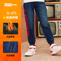 Levi's 李维斯 男童冬舒适加绒长裤李维斯童装儿童裤子经典大LOGO牛仔裤