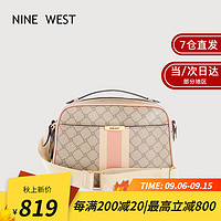 PLUS会员：NINE WEST 玖熙 包包女包包新款2023轻奢单肩斜挎包七夕情人节生日礼物送女友老婆 杏色/粉色cm 情人节520生日礼物送女友老婆