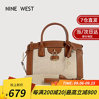 PLUS会员：NINE WEST 玖熙 包包女包包新款2023单肩斜挎手提包七夕情人节生日礼物送女友老婆 焦糖棕cm 情人节520生日礼物送女友老婆