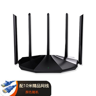 Tenda 腾达 WiFi6双千兆无线路由器5G双频1500M无线速率用高速穿墙游戏路由器