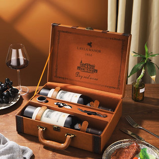 蕾拉 法国LAYLA MANOR进口14度红酒AOP级干红葡萄酒皮质礼盒750mLX两支