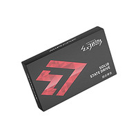 幻隐 HV2000 NVMe M.2 固态硬盘 2TB