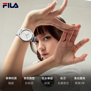 斐乐（FILA） 学生石英表时尚硅胶男女表运动潮流6463 FLM38-6463-008