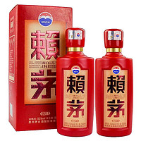 MOUTAI 茅台 赖茅 传禧2.0雅韵版 53度 500ml*2瓶 酱香型白酒 礼袋装