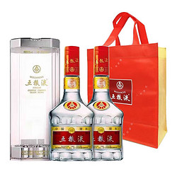 WULIANGYE 五粮液 普五 第七代 浓香型白酒 52度 500ml*2瓶 双瓶装 送礼袋 海外版