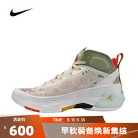 NIKE 耐克 男子AIR JORDAN时尚篮球场百搭轻便减震篮球鞋 FD4688-100 44.5