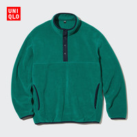 UNIQLO 优衣库 男装/女装摇粒绒纽扣半开领套头衫(抓绒长袖)453738