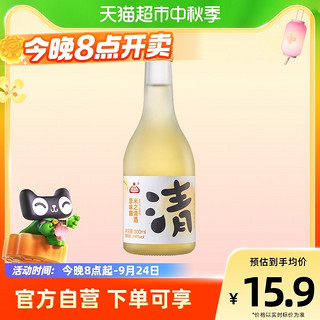 88VIP：shenglong 生龙 米之清酒300ml*1瓶原酿孝感米酒低度微醺酒糯米酒