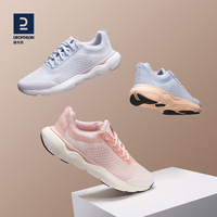 DECATHLON 迪卡侬 运动鞋女春季透气网面轻便减震休闲跑步鞋325939