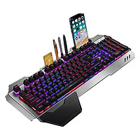 X-LSWAB 炫光 前行者机械手感无线键盘鼠标套装电竞游戏专用可充电款非蓝牙键鼠