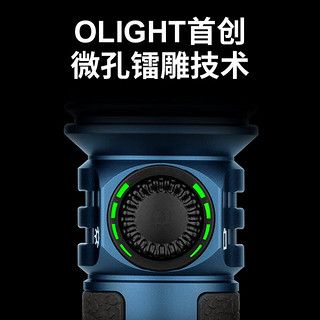 OLIGHT 傲雷 探索家Seeker 4 Pro强光手电筒 户外充电长续航便携磁吸 哑黑色（中白） 2A充电线不含电源