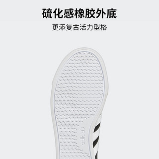 adidas 阿迪达斯 outlets阿迪达斯轻运动RETROVULC男子场下休闲篮球板鞋
