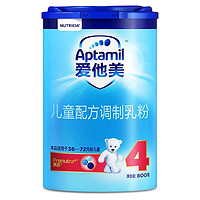 限新用户：Aptamil 爱他美 儿童配方奶粉 4段 800g