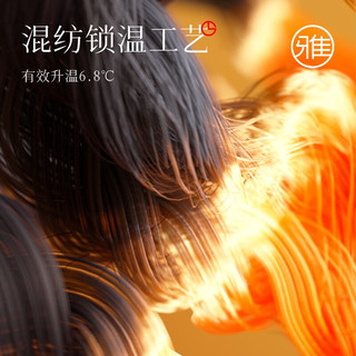goldlion 金利来 保暖内衣男秋冬加厚加绒棉毛衫男士保暖套装 羊毛中厚磨毛套装-浅麻灰 XL(175/100)
