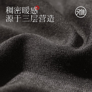 goldlion 金利来 保暖内衣男秋冬加厚加绒棉毛衫男士保暖套装 羊毛中厚磨毛套装-浅麻灰 XL(175/100)