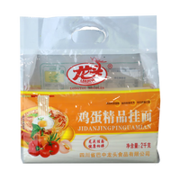 龙头 四川特产鸡蛋精品挂面 鸡蛋挂面2kg