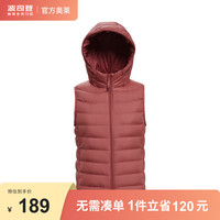 BOSIDENG 波司登 反季羽绒服短款女马甲内搭通勤连帽纯色B00131010 波尓多红1340 160/84A
