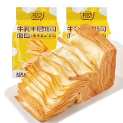 其妙 生 牛乳千层吐司面包 450g