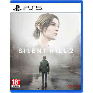 索尼PS5游戏 寂静岭2 重制版 Silent Hill 2 港版中文 订购2023年