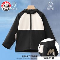 SNOOPY史努比儿童外套冲锋上衣春秋2023女童装连帽上衣户外男童防风 FKF20550B黑 160
