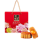 Huamei 华美 月饼礼盒 广式月饼550g（11饼5味）